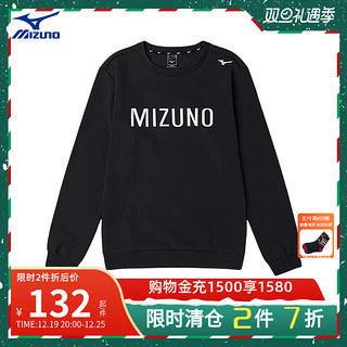 Mizuno 美津浓 男子秋冬保暖静温空气层圆领ESSENTIAL城市休闲卫衣