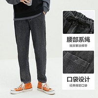 Semir 森马 男士休闲直筒长裤 103122124108