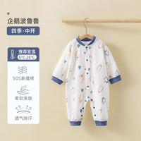 贝肽斯婴儿衣服新生儿连体衣宝宝四季款纯棉长袖婴儿睡衣空调哈衣爬行服 企鹅波鲁鲁-中开 59cm