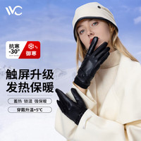 VVC手套女冬季骑行手套可触屏加绒防风时尚保暖防寒女士手套 皮黑色（女士）