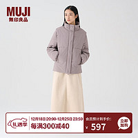 无印良品（MUJI） 女式 不易沾水 夹克 BD05CC3A 短外套 袖子可拆 浅紫色 S(155/80A)