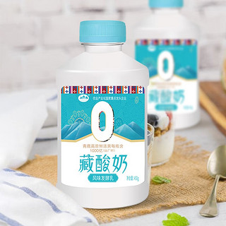 青海湖藏酸奶450g*4瓶原味低温风味发酵乳含1千亿青藏高原鲜活菌 450g*4瓶