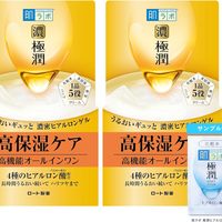 ROHTO/乐敦 五合一 保湿面霜 100g+100g