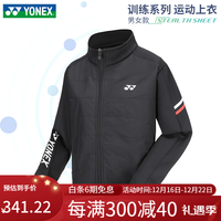 尤尼克斯YONEX尤尼克斯羽毛球服男女外套yy长袖运动服上衣190013B 190013 黑色 男款 M