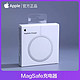  Apple 苹果 Magsafe磁吸无线充电器原装正品15W快充iPhone15/14/13/12 Pro MAX手机充电器头14plus　