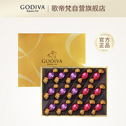 GODIVA 歌帝梵 松露形巧克力精选礼盒15颗