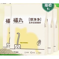 88VIP：FUKUMARU 福丸 豆腐猫砂 10kg