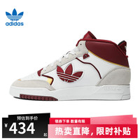 adidas 阿迪达斯 三叶草男女鞋冬季DROP STEP XL 2.0运动鞋休闲鞋板鞋IF4322 IF4322 42.5