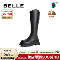 BeLLE 百丽 显瘦长筒靴女增高弹力靴加绒A1V1DDG3 黑色(绒里) 37