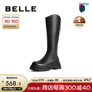 BeLLE 百丽 显瘦长筒靴女增高弹力靴加绒A1V1DDG3 黑色（绒里） 37