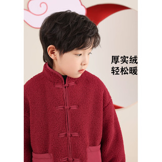 左西男童仿羊羔绒拜年服外套冬季2023儿童复古国风棉服上衣厚 红色 120