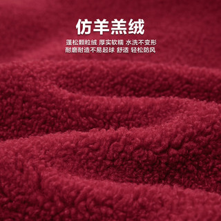 左西男童仿羊羔绒拜年服外套冬季2023儿童复古国风棉服上衣厚 红色 120