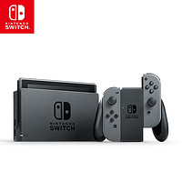 百亿补贴：Nintendo 任天堂 国行 Switch 游戏主机 续航增强版 灰色