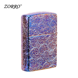 zorro 佐罗 防风煤油打火机 熏蓝唐草 高档