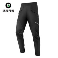 洛克兄弟(ROCKBROS)抓绒骑行裤保暖运动长裤跑步休闲男女户外防风秋冬季 黑色-防风抓绒内里 XL