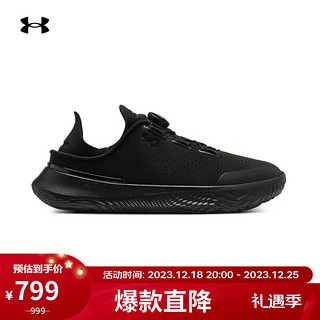 安德玛（UNDERARMOUR）SlipSpeed'随变鞋'可踩跟男女同款运动鞋3026197 黑色008 35.5