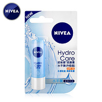 NIVEA 妮维雅 润唇膏 天然型