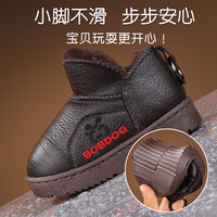 BoBDoG 巴布豆 儿童雪地靴女童男童宝宝冬季童鞋棉鞋保暖加绒棉靴短靴