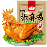 元亨 手撕椒麻鸡500g