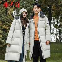 YALU 雅鹿 yaloo 雅鹿 男女长款过膝连帽羽绒服 YS601W07960