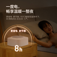 SUPOR 苏泊尔 水暖电热毯单双人水循环智能恒温家用电褥子除螨防潮加热垫