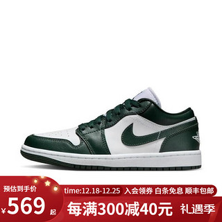 NIKE 耐克 女款AIR JORDAN Low经典低帮AJ1休闲运动板鞋 DC0774-113