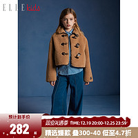 ELLE kids ELLEkids童装 法式经典毛绒翻领加厚牛角扣外套女童冬季短款上衣