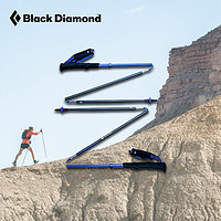 Black Diamond BlackDiamond黑钻bd户外超轻碳素登山杖可折叠越野跑步手杖112535