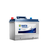 VARTA 瓦尔塔 蓄电池56318适配福克斯自动档新福克斯名爵3MG5 蓝标