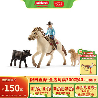 思乐（Schleich S）仿真动物模型 仿真幼儿玩具 小动物农场赛马马术骑马动物模型 西部马术42419