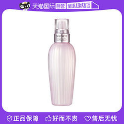 COSME DECORTE 黛珂 植萃牛油果乳液 300ml