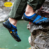 vibram 五指鞋男士皮划艇漂流防滑钓鱼溯溪鞋速干沙滩涉水鞋VAQUA