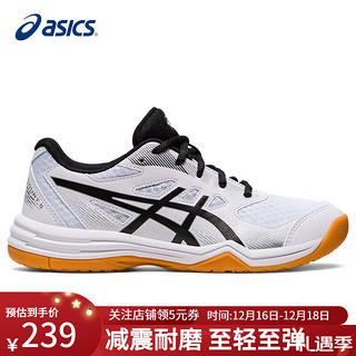 ASICS 亚瑟士 羽毛球鞋运动鞋乒乓球儿童男女耐磨防滑UPCOURT 5 GS室内综合训练