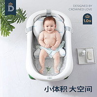 88VIP：蒂爱 婴儿浴盆宝宝洗澡盆 赠浴垫