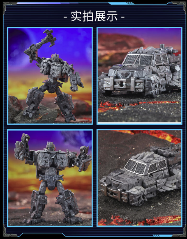 Hasbro 孩之宝 变形金刚  传世系列 加强级 巨岩F8526