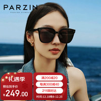 帕森（PARZIN）太阳镜 男女通用时尚潮流防晒眼镜 开车防紫外线驾驶墨镜91657