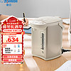 ZOJIRUSHI 象印 ZO JIRUSHI）电水壶五段控温微电脑可定时 家用办公3L容量 CD-WQH30C-CM(米色)