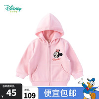 迪士尼（Disney）童装 男女童外套米奇米妮前开连帽儿童卫衣舒适保暖上衣 粉色 4岁/身高110cm
