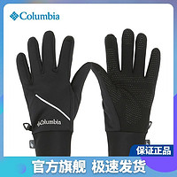 哥伦比亚 户外女子可触屏设计时尚耐用运动手套CL0065