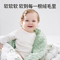 OUYUN 欧孕 婴儿恒温豆豆毯子