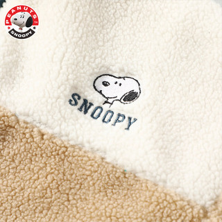 SNOOPY 史努比 儿童外套春秋男女中小童宝宝拼接立领摇粒绒休闲上衣