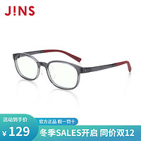 JINS 睛姿 儿童防蓝光辐射眼镜TR轻量日用电脑护目镜可升级FPC20A117 92灰色