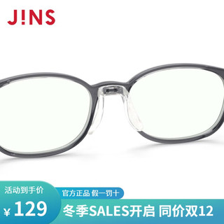 JINS 睛姿 儿童防蓝光辐射眼镜TR轻量日用电脑护目镜可升级FPC20A117 92灰色