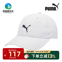 PUMA 彪马 高尔夫球帽秋季帽透气遮阳帽POUNCE男子刺绣棒球帽golf帽