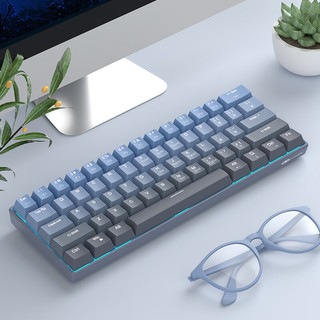 MageGee MK-STAR 61 客制化电竞游戏键盘 61键小型有线键盘热插拔 黄轴