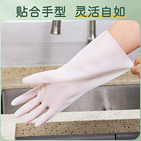 老管家 厨房洗碗手套专用女丁腈刷碗家务洗衣服加厚耐用型防水防油