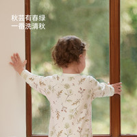 babylove 娃爱的蓓蓓 婴儿包屁衣秋冬宝宝加厚保暖打底睡衣新生儿三角哈衣爬服