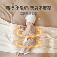 Joyncleon 婧麒 婴儿加绒连体衣秋冬男女宝宝加厚保暖新生儿衣服冬季外出哈衣