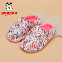 BoBDoG 巴布豆 童鞋男童棉拖鞋秋冬款加绒加厚居家二棉鞋软底卡通宝宝鞋女