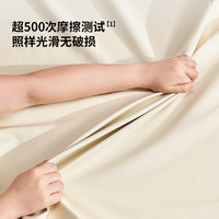 爱果乐 儿童床1.2米